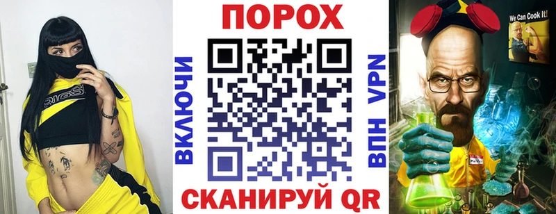 Amphetamine Розовый  наркошоп  Морозовск 