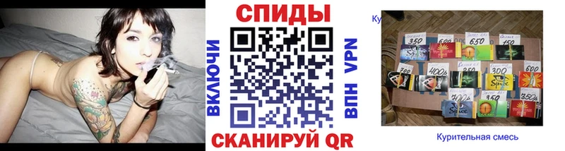 Бутират жидкий экстази  Морозовск 