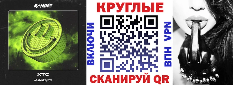 Ecstasy DUBAI Морозовск