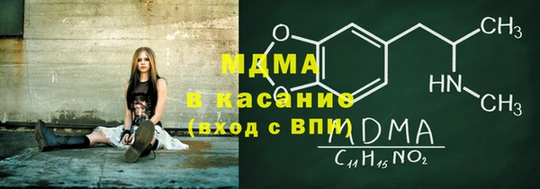меф VHQ Пересвет