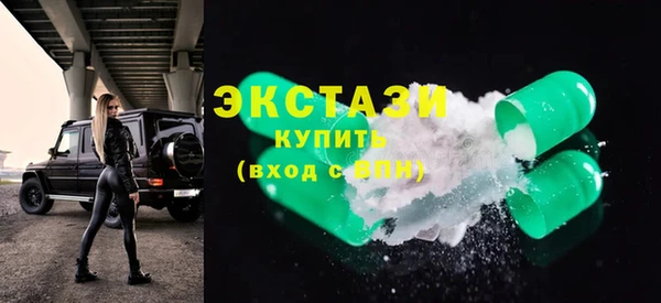 крисы Аркадак