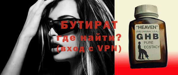 крисы Аркадак
