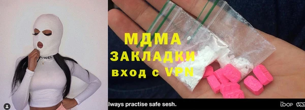 крисы Аркадак