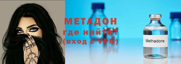 COCAINE Переславль-Залесский
