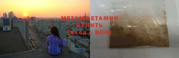 хмурый Пестово