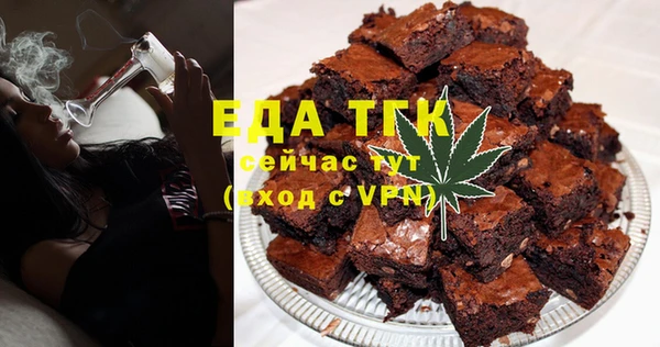 герыч Арсеньев