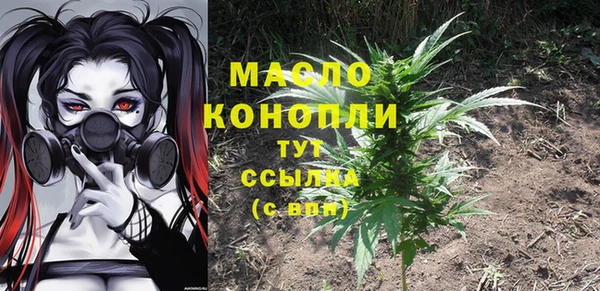 меф VHQ Пересвет