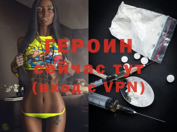 COCAINE Переславль-Залесский