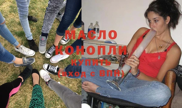 меф VHQ Пересвет