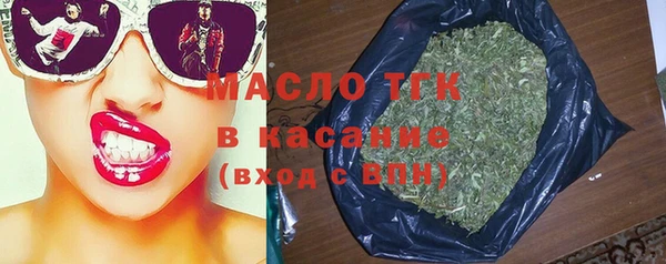 крисы Аркадак
