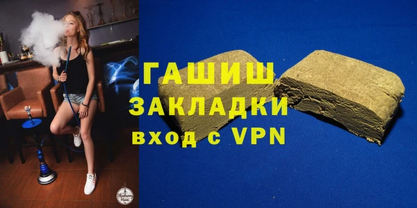 крисы Аркадак