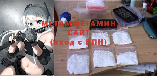 хмурый Пестово