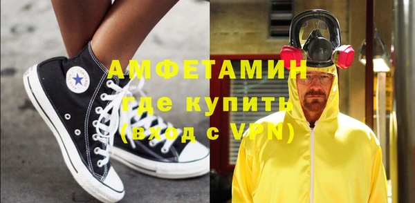 COCAINE Переславль-Залесский