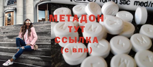 крисы Аркадак