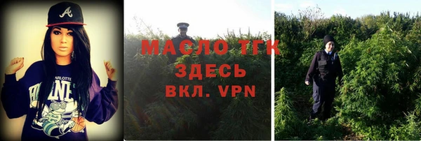 герыч Арсеньев