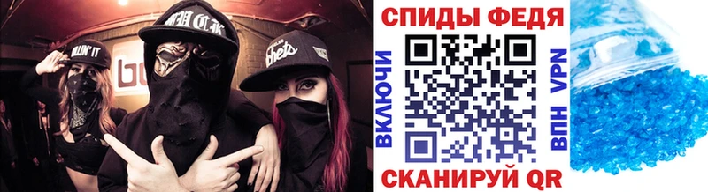 Метамфетамин Декстрометамфетамин 99.9%  кракен сайт  Морозовск 