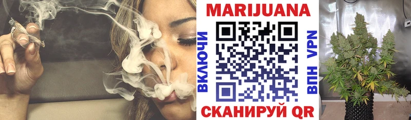 даркнет сайт  Морозовск  Шишки марихуана White Widow 